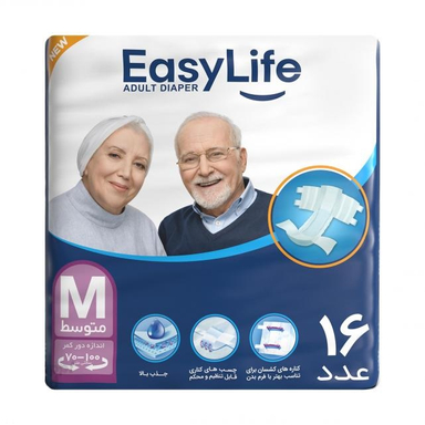 پوشینه بزرگسال چسبی ایزی لایف (Easy life) سایز متوسط بسته 16 عددی