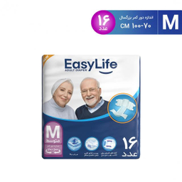 پوشینه بزرگسال چسبی ایزی لایف (Easy life) سایز متوسط بسته 16 عددی