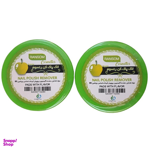 لاک پاک کن رنسوم (Ransom) مدل سیب مجموعه 2 عددی
