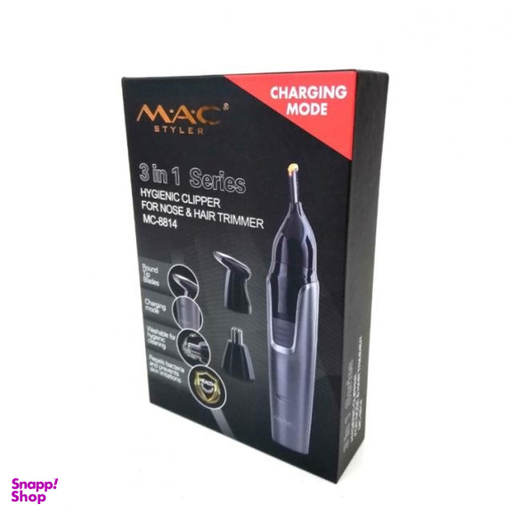 مو زن گوش و بینی مک استایلر (Mac Styler) مدل MC-8814