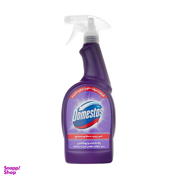 پک اسپری دامستوس (Domestos) مدل سبز و بنفش به همراه سفید کننده دامستوس مدل اسنو وایت مجموعه 3 عددی