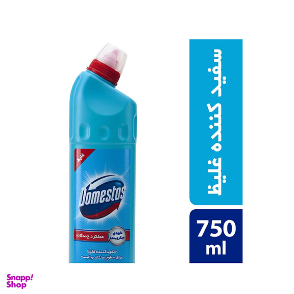 پک مایع سفیدکننده غلیظ سطوح دامستوس (Domestos) مدل Mountain Breeze و Eucalyptus Freshness مجموعه 2 عددی