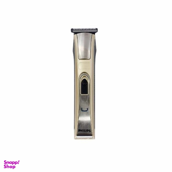 ماشین اصلاح و خط زن طرح فیلیپس مدل 1011