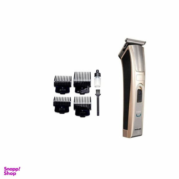 ماشین اصلاح و خط زن طرح فیلیپس مدل 1011