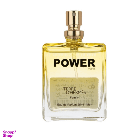 عطر جیبی مردانه‌ پاور پالس (Power Pulse) مدل Terre D’Hermes