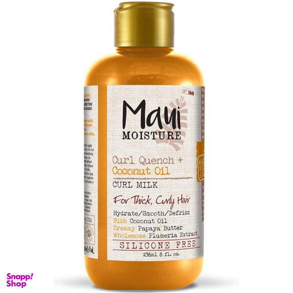 شیر مو ماوی (Mavi) مدل Coconut حجم 236 میلی لیتر