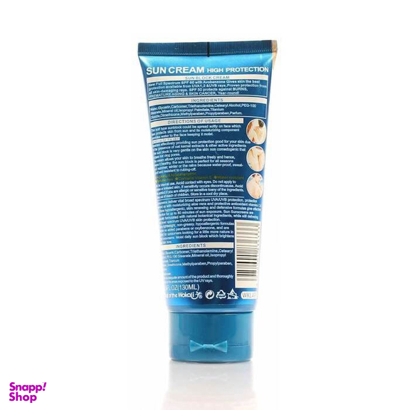 کرم ضد آفتاب ووکالی مدل SPF 60 حجم 130 میلی لیتر