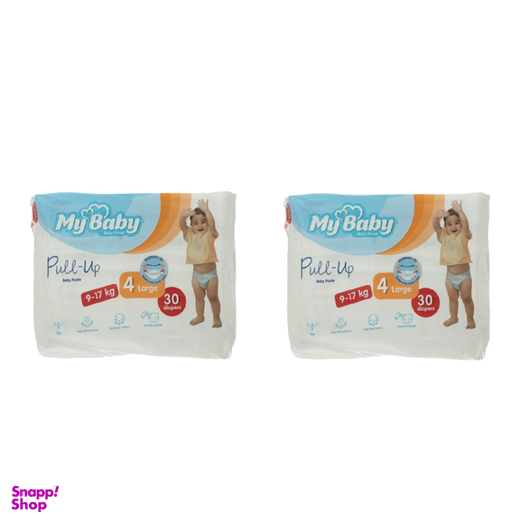 پوشک شورتی بچه مای بیبی بزرگ سایز 4 بسته 30 عددی مجموعه 2 عددی