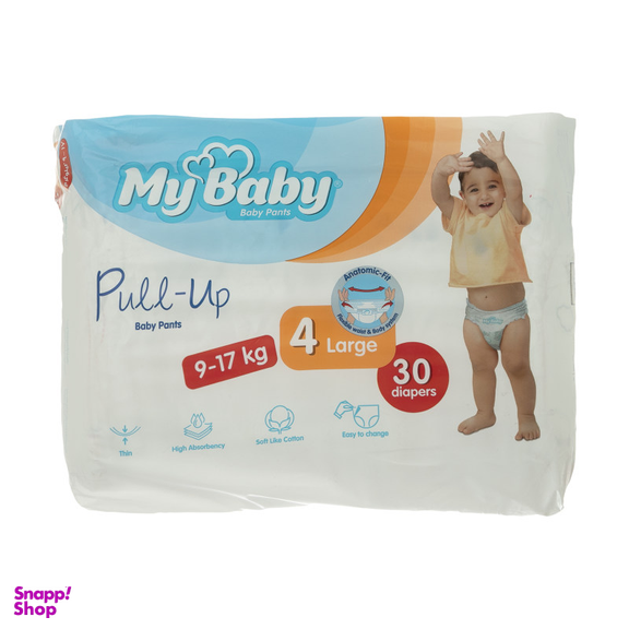 پوشک شورتی بچه مای بیبی بزرگ سایز 4 بسته 30 عددی مجموعه 2 عددی