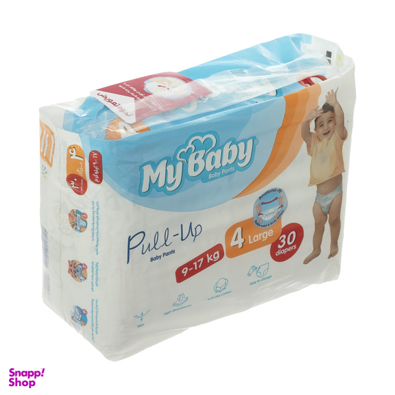 پوشک شورتی بچه مای بیبی بزرگ سایز 4 بسته 30 عددی مجموعه 2 عددی