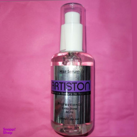 سرم مو آرتیستون (Artiston) مدل Professional Extra Shine حجم 80 میلی لیتر