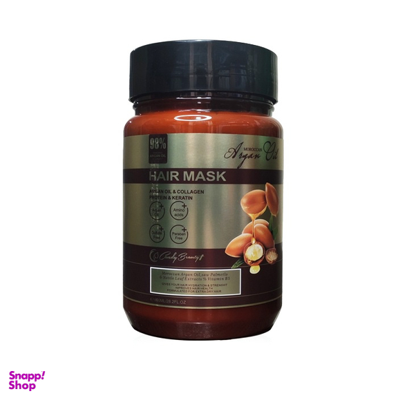ماسک مو کندی بیوتی (Candy Beauty) مدل آرگان حجم 800 میلی لیتر