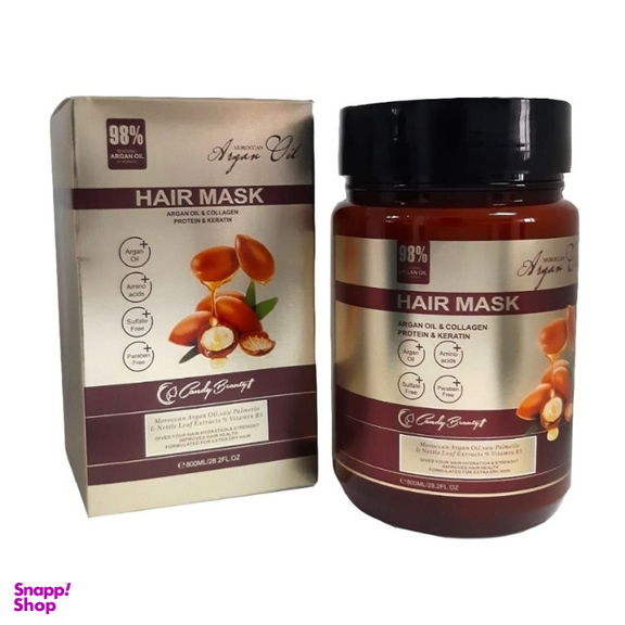ماسک مو کندی بیوتی (Candy Beauty) مدل آرگان حجم 800 میلی لیتر