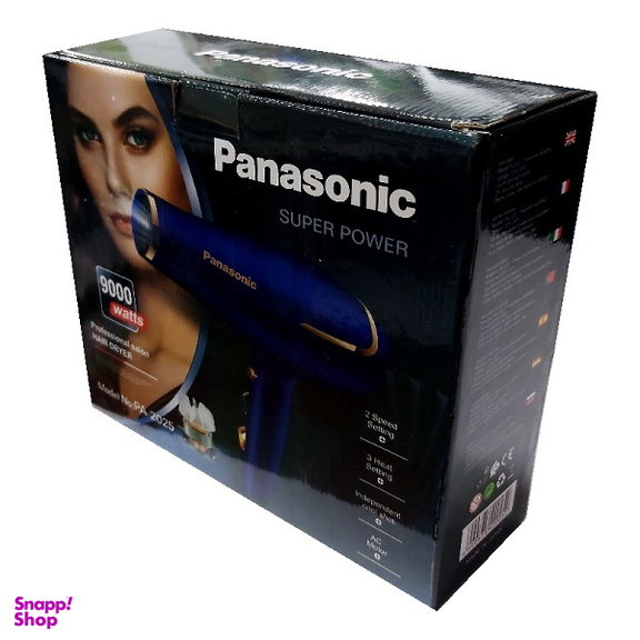سشوار پاناسونیک (Panasonic) مدل PA-2025 توان 9000 وات