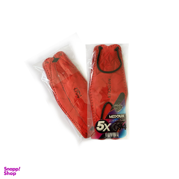 ماسک سه بعدی پلاس مداکس (Medoux) کد Red بسته 25 عددی