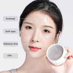 ماسک صورت ایباگ (Ebug) مدل ابریشم حجم 80 میلی لیتر