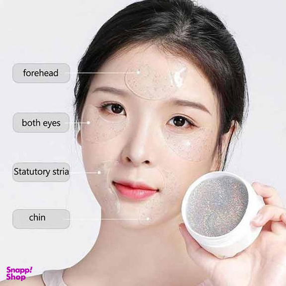 ماسک صورت ایباگ (Ebug) مدل ابریشم حجم 80 میلی لیتر