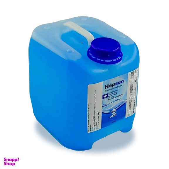 ضد عفونی کننده دست هپسان (HepSun) حجم 4500 میلی لیتر