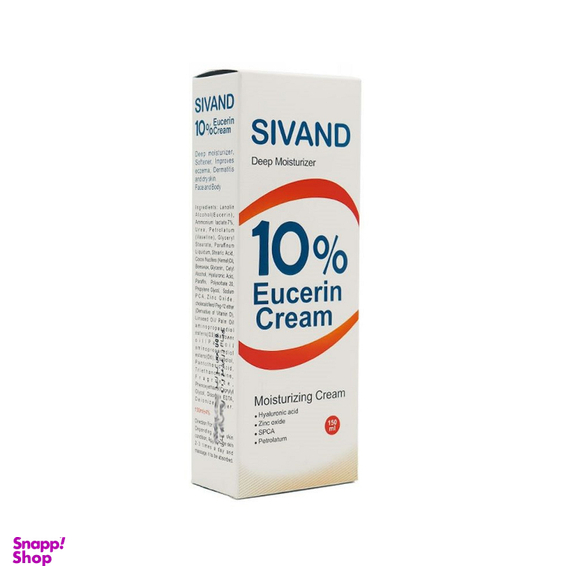 کرم مرطوب کننده سیوند (Sivand) مدل اوره اوسرین 10٪ حجم 150 میلی لیتر