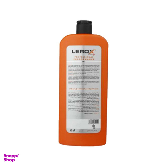 شامپو نرم کننده مو سر لروکس (Lerox) مدل زیتون حجم 550 میلی لیتر