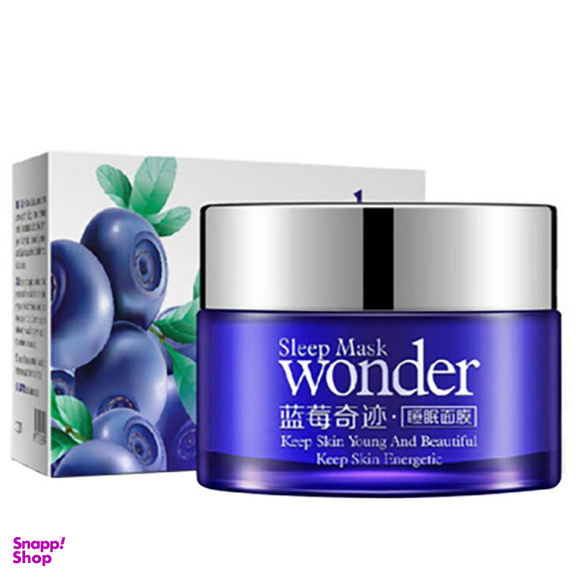 کرم مرطوب کننده بایوآکوا مدل Wonder حجم 50 میلی لیتر