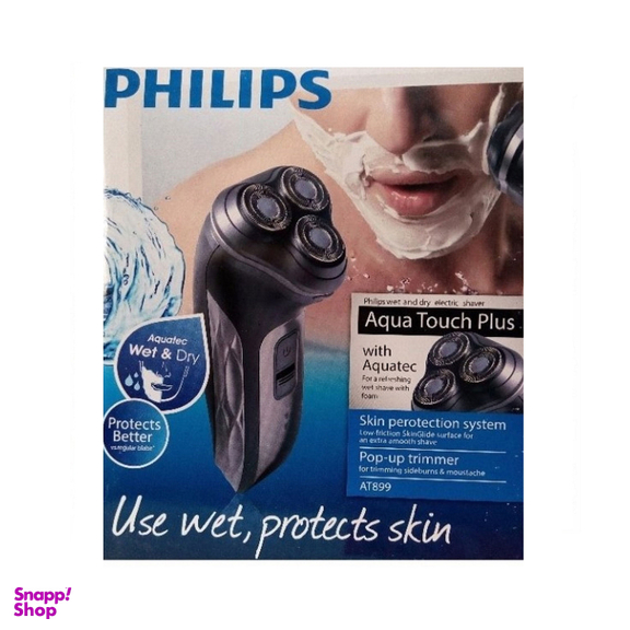 ریش تراش فیلیپس (Philips) مدل 899