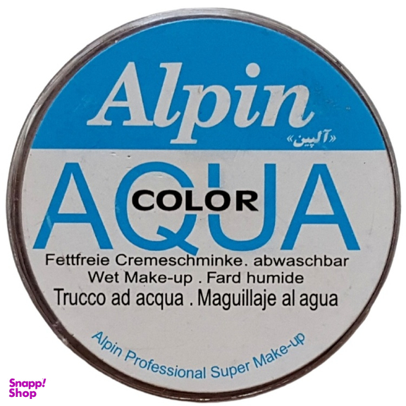 سایه ابروی سنگی آلپین (Alpin) شماره 074