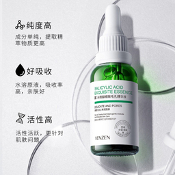 سرم ضد جوش ونزن (Venzen) مدل Salicylic Acid حجم 30 میلی لیتر