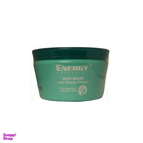 ماسک موی انرژی (Energy) مدل گندم حجم 500 میلی لیتر