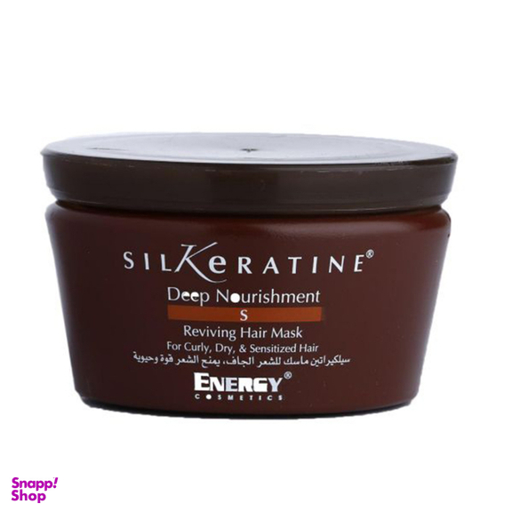 ماسک مو انرژی (Energy) مدل Silkeratine Norimationt حجم 500 میلی لیتر