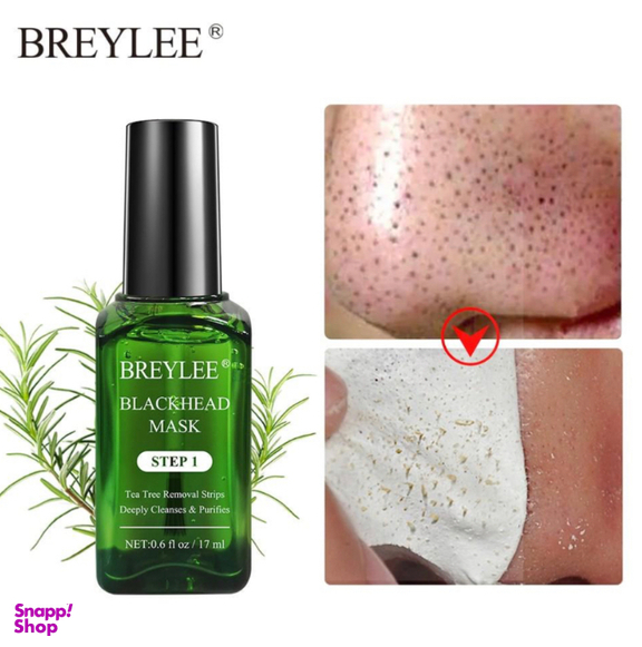 محلول ضدجوش بریلی (Breylee) مدل Blackhead حجم 17 میلی لیتر
