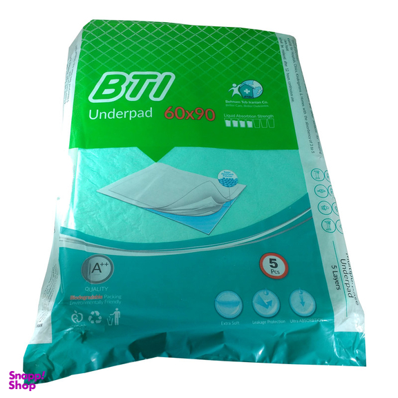 زیر انداز بیمار بی تی آی (BTI) کد UP5 بسته 5 عددی