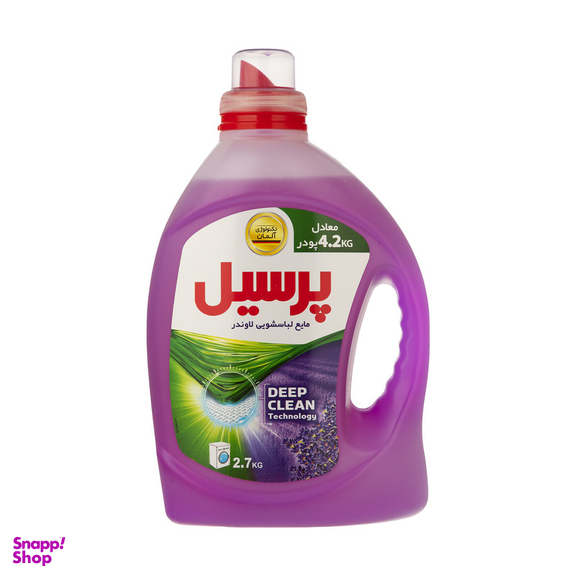 مایع لباسشویی پرسیل (Persil) مدل Lavender وزن 2.7 کیلوگرم بسته 2 عددی