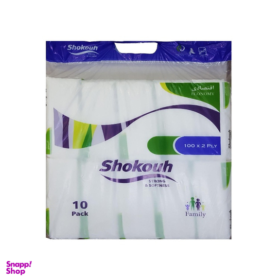 دستمال کاغذی شکوه (Shokouh) 200 برگ بسته 10 عددی