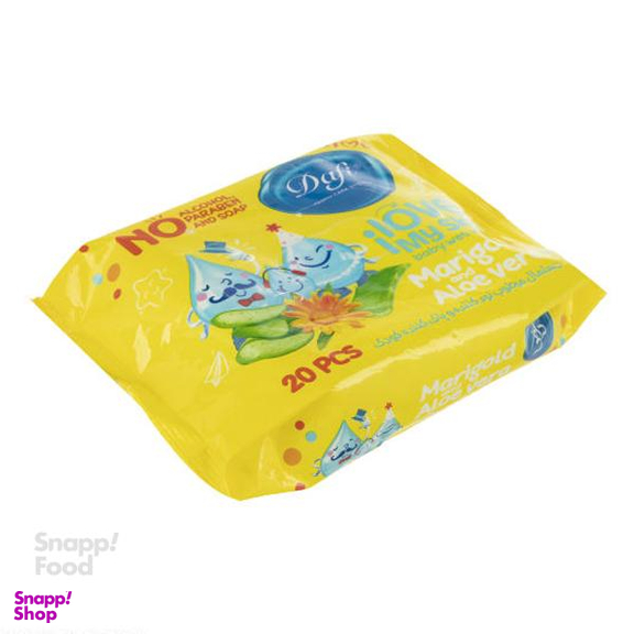 دستمال مرطوب پاک کننده و نرم کننده کودک دافی (Dafi) بسته 20 عددی