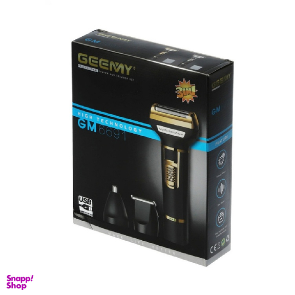 ریش تراش 3 کاره جیمی (Geemy) مدل GM-6691