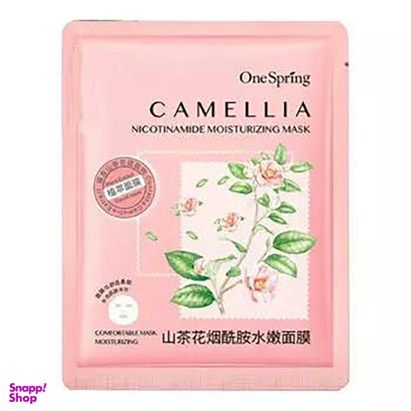ماسک صورت وان اسپرینگ (One Spring) مدل Camellia حجم 25 میلی لیتر