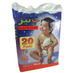 پوشک کودک جالیز (Jaliz) سایز Large بسته 20 عددی
