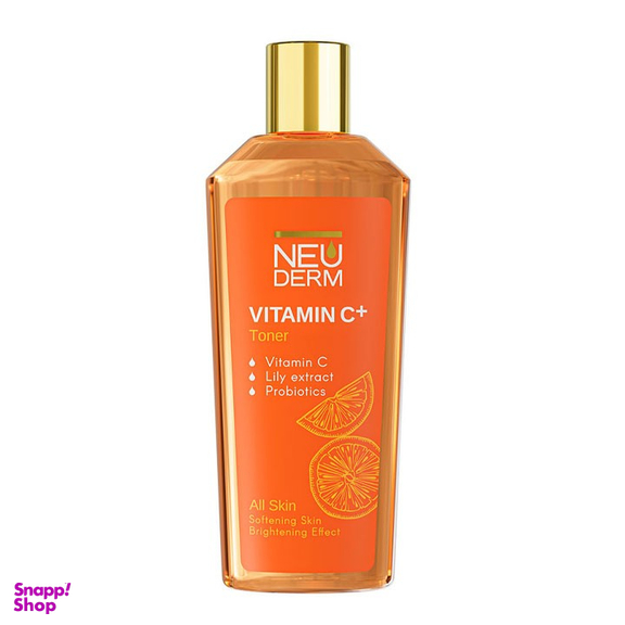 تونر پاک کننده آرایش صورت نیودرم (Neuderm) مدل ویتامین C حجم 200 میلی لیتر