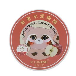 پچ زیر چشم سرسان لاو (Sersanlove) مدل سیب بسته 60 عددی