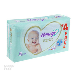 پوشک کودک هانیز (Honeys) سایز 2 بسته 48 عددی