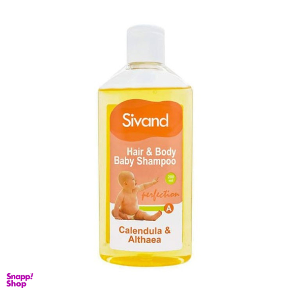 شامپو سر و بدن کودک سیوند (Sivand) مدل Calendula حجم 200 میلی لیتر