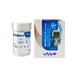 نوار دستگاه تست قند خون دیابان (Diaban) مدل MS-2 بسته 50 عددی
