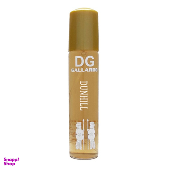 عطر جیبی مردانه گالاردو (Gallardo) مدل Dunhill حجم 30 میلی لیتر