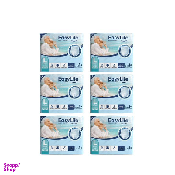 پوشینه بزرگسال ایزی لایف (Easy Life) کد 01 سایز بزرگ مجموعه 6 عددی