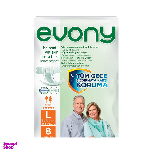 پوشینه چسبی بزرگسال اوونی (Evony) مدل 01 سایز بزرگ مجموعه 6 عددی