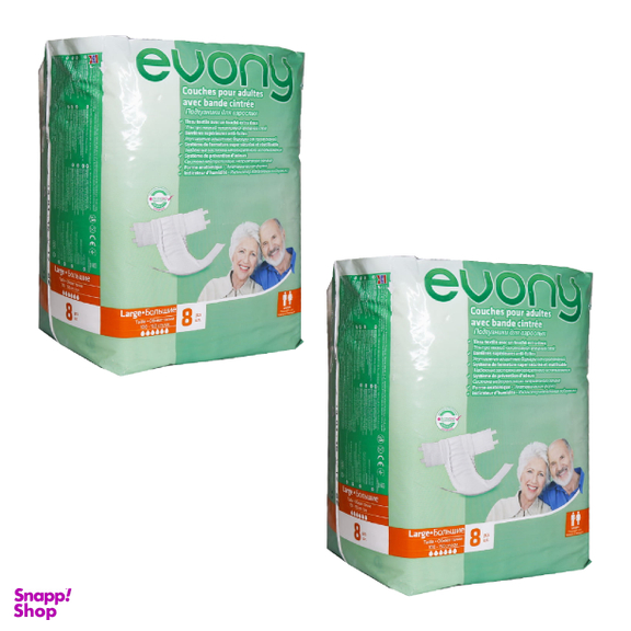 پوشینه بزرگسالان اوونی (Evony) مدل E2 بسته 2 عددی