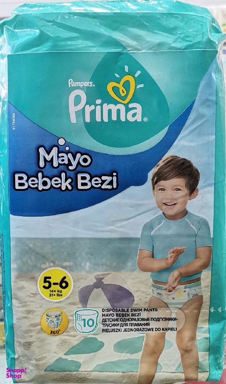 پوشک شورتی کودک پریما پمپرز (Prima Pampers) مدل استخری 6-5 سایز متوسط بسته 10 عددی