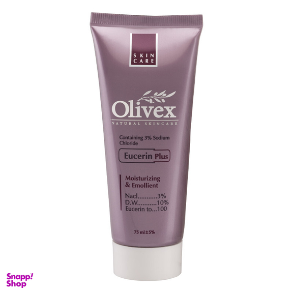 کرم الیوکس (Olivex) مدل Eucerin Plus حجم 75 میلی لیتر