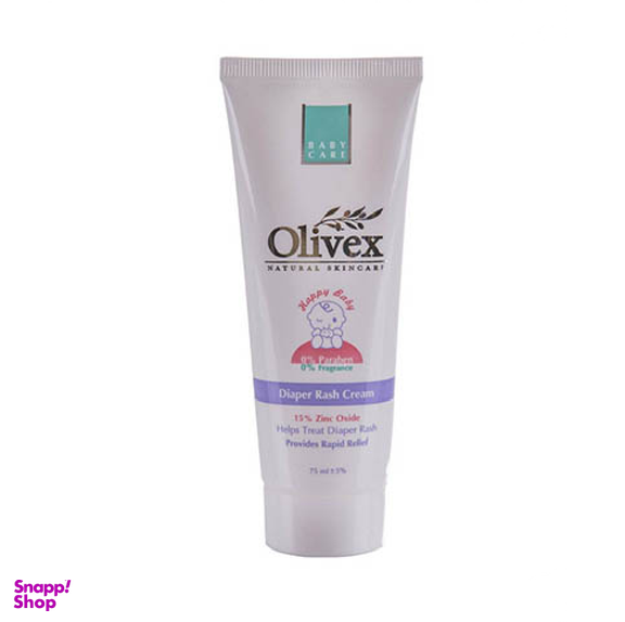 کرم ادرار سوختگی الیوکس (Olivex) مناسب پای کودک حجم 75 میلی لیتر